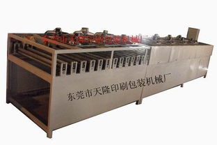 纸板烘干机 ,广东省东莞天隆印刷包装机械厂